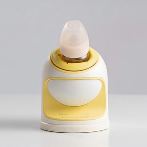 Agitateur de biberon électrique silencieux 2-en-1 avec veilleuse et mélangeur automatique de préparations pour nourrissons - Product Image 1