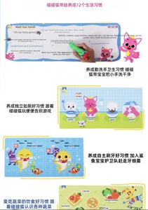 Libro de imágenes impreso <span class=keywords><strong>en</strong></span> offset con cubierta blanda, laminado con película artística, de Little Beehn Caterpillar, <span class=keywords><strong>para</strong></span> el desarrollo de hábitos de lectura temprana <span class=keywords><strong>en</strong></span> inglés. - Product Image 5