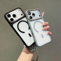 Coque de téléphone magnétique en PC rigide mat à chargement sans fil, prix de gros, vente chaude, pour iPhone 18 Pro Max et Samsung S26U
