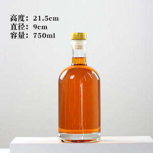 Botella de vino vacía con corcho, 200ml, 500ml, 750ml, Vodka, Gin, whisky, <span class=keywords><strong>barato</strong></span> - Product Image 6