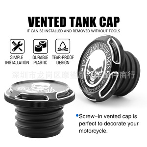 Bouchon de réservoir de carburant Ms 7x7x7 pour moto Harley, pièce de décoration XJ35-LV-1A6Z - Product Image 5