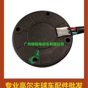 Capteur de moteur Pioneer/DS pour chariot de golf CLUBCAR 102265601 Moteurs électriques - Product Image 2