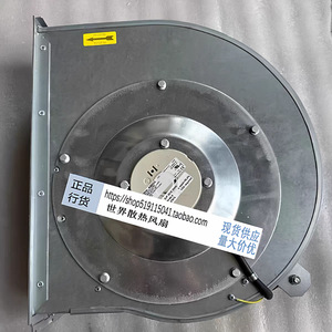 พัดลมระบายอากาศ Ziehl-Abe รุ่น Re28p-4ek.4i.1r มอเตอร์ AC 230v โครงโลหะ สำหรับใช้งานเชิงพาณิชย์ - Product Image 4