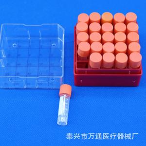 Caja criogénica Wantongyiliao con 25 compartimentos de material PC para almacenamiento de muestras en viales de 1.8ml y 2.0ml - Product Image 4