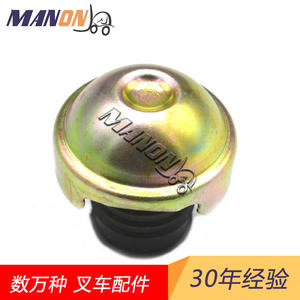 Maooya ถั่วรถยกเหล็กใช้งานทั่วไปสำหรับร้านซ่อมเครื่องจักรใหม่ - Product Image 2