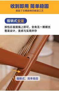 Conjunto de Sillones Chaise Longue de Ratán para Exteriores, Plegables y Ajustables, Muebles para el Hogar, Balcón, Jardín y Ocio - Product Image 2