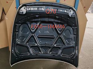 Offre spéciale YIYANG Infiniti Q70 pièces automobiles matériau en aluminium capot moteur capot Scoop couverture pour Infiniti 2020 2021 - Product Image 4