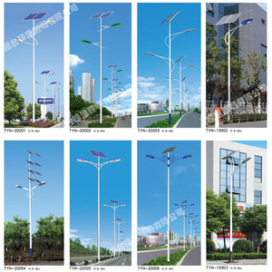 Lu Ho Solar Street <b>Light</b> 60W LED Lamp 6m <b>Pole</b> Rural Road - Product Image 1