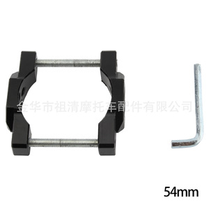 Soporte para faro de motocicleta Zuqing, clip de montaje de aluminio ajustable de 54mm para Honda CB650F - Product Image 1