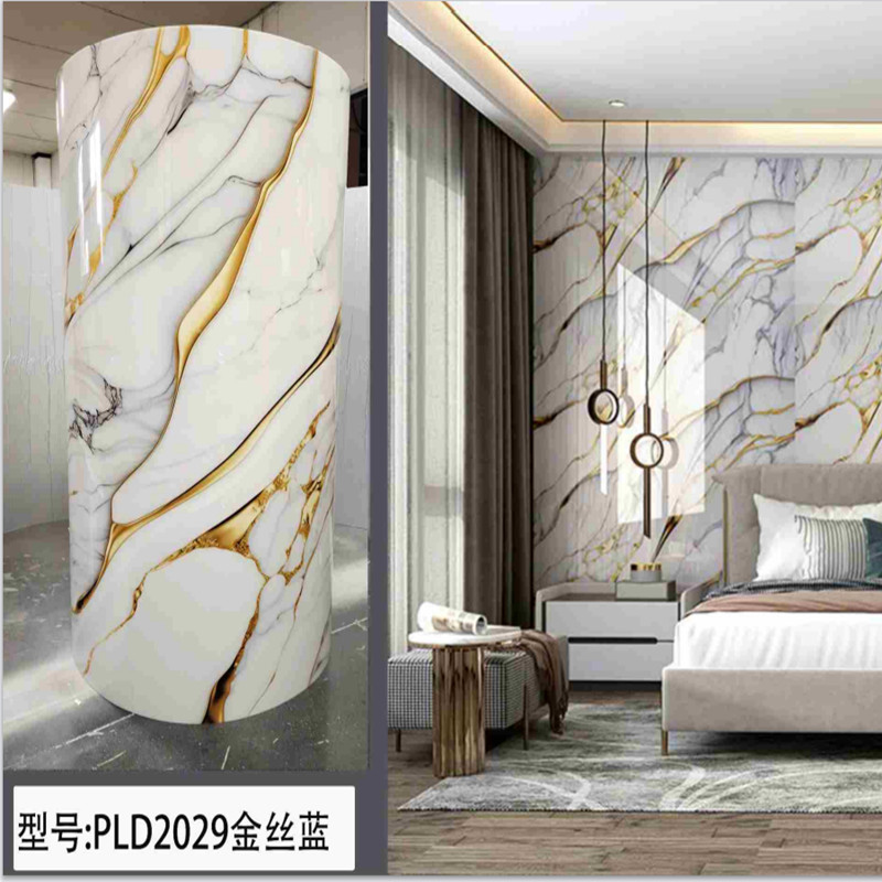 Sticker mural ardoise [bleu soie doré] 1.2*2.8m/rouleau