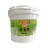 Prix d'usine chinois 7.5kg emballage de tambour de pâte de sésame pur moulu en pierre blanche en vente