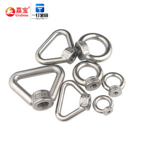Écrous à oeil en acier inoxydable 304 Triangle en forme d'anneau écrou de boulon à oeil de levage M3/M4-M24 - Product Image 5