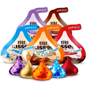 <span class=keywords><strong>Chocolat</strong></span> <span class=keywords><strong>Hershey</strong></span>'s Nut Sandwich en gros dans diverses saveurs - Product Image 2