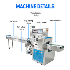 Machine d'emballage de type oreiller à grande vitesse pour produits de la mer, pour l'emballage d'algues séchées et de peau de méduse séchée - Product Image 6