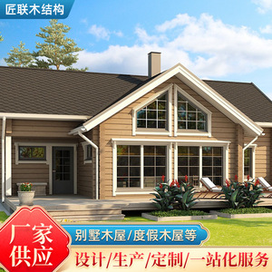 Cabanes d'été en bois de style traditionnel avec charpente en bois traité sous pression, pour les vacances ou l'utilisation en jardin. - Product Image 1