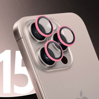 Protection d'écran en verre trempé HD haute clarté pour appareil photo, compatible iPhone 16 Pro Max, 17, 15, 14, 13, 12, 11 – Film incassable, accessoires