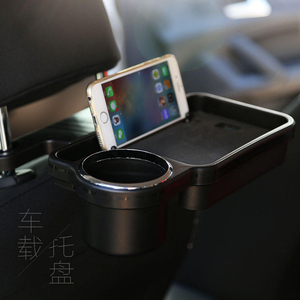 Organizador Universal 3R para Asiento Trasero de Coche, Bandeja de Almacenamiento de Seguridad para Bebés y Niños, para Viajes por Carretera - Product Image 2