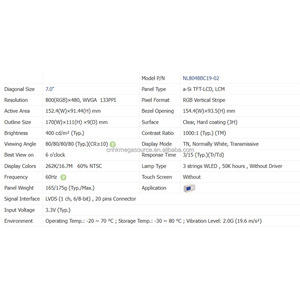 NL8048BC19-02 écran 7 pouces 800*480 affichage Lcd NL8048BC19-02 panneau Lcd - Product Image 4