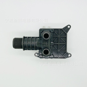 Vanne d'entrée d'eau Fcd270-90a, électrovanne pour machine à laver 4517, vanne à trois voies - Product Image 3