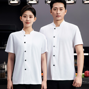 Uniforme de <span class=keywords><strong>Chef</strong></span> Transpirable de Malla para Restaurante, Verano, Manga Corta para Hombres y Mujeres, para Servicio de Alimentos y <span class=keywords><strong>Cocina</strong></span> - Product Image 6