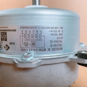 Moteur de ventilateur extérieur pour climatiseur Gree FW200A-ZL ZWS200-B DC sans balais 200W 900 tr/min - Product Image 1