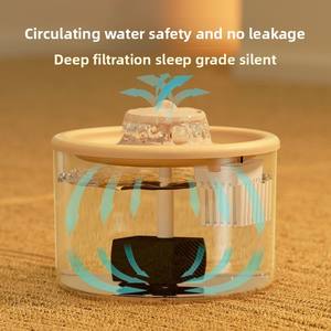 Distributeur d'eau automatique intelligent pour animaux de compagnie Filtre de circulation pour fontaine d'eau pour chaton en plastique pour chiens chats - Product Image 4