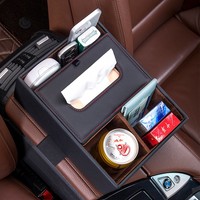 Boîte de rangement pour accoudoir central de voiture en cuir haut de gamme, organisateur multifonctionnel, porte-gobelets et boîte à mouchoirs