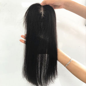 Toupet pour femme en cheveux humains de qualité supérieure, base en soie européenne de qualité 10A, lisse, 18 pouces, 100% noué à la main, densité 150% - Product Image 3