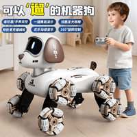 Chien robot télécommandé électrique en plastique avec détection gestuelle, design cool, jouet intelligent pour chiens
