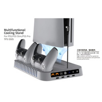 Support de refroidissement pour PS5 avec chargeur double pour manettes, station de charge verticale à charge rapide