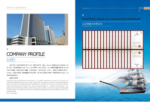 Televisor Portátil de 32 Pulgadas con Android 13, Monitor Inteligente LED con Pantalla Táctil de 10 Puntos para Tiendas y Ascensores - Product Image 4