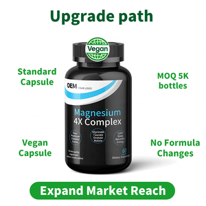 Cápsulas Veganas de Magnesio 4X Complex OEM, 100% a Base de Plantas, Cumplen con las Normas de la UE, Etiquetado y Empaquetado Personalizados, Suplemento Apto para Veganos - Product Image 6