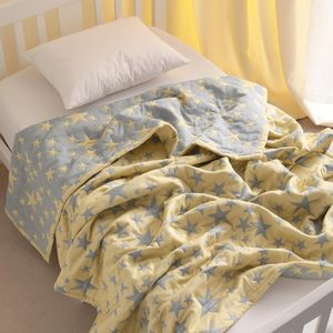 Couverture de lit en coton mousseline jacquard, légère et thermique, pour bébé, pour toutes les saisons, bleu et jaune étoilé - Product Image 5