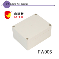 PW006 Boîte de boîtier en plastique étanche 115*90*55mm Boîte électrique de projet électronique