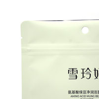 Sacs à fermeture éclair avec trou de suspension Emballage auto-scellant Feuille de plastique Sacs de poche debout personnalisés pour lotion nettoyante