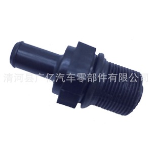 Válvula de Retención de Tapa de Válvulas Guangyi Parts 26740-2G000 para Elantra, Reina, IX25, Sonata, IX35, Kia Modern MT - Product Image 2