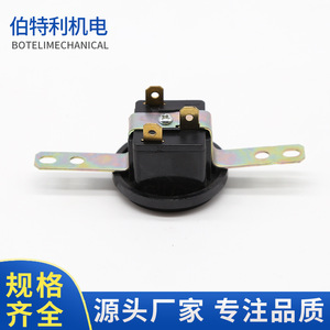 BTL Mini American Style <b>Generator</b> Socket 440V Plastic Industrial Gasoline <b>Generator</b> Accessory - Product Image 5