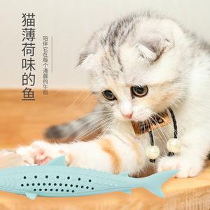 Personalizado respetuoso con el medio ambiente de estilo moderno de silicona <span class=keywords><strong>Catnip</strong></span> <span class=keywords><strong>Fish</strong></span> <span class=keywords><strong>Toy</strong></span> Interactive Dientes Limpieza Molar Cepillo de dientes para gatos - Product Image 4