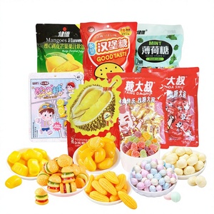<span class=keywords><strong>Bonbons</strong></span> Gélifiés du Nouvel An Cat Village Chief Sugar Uncle, Assortiment Domestique, Durée de Conservation de 300 Jours - Product Image 1