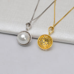 Colgante de Plata S925 para Mujer con Base para Corrector de Perlas de 11-12 mm y Bandeja Vacía, Accesorios para DIY, Colgantes y Dijes Finos 845 - Product Image 1