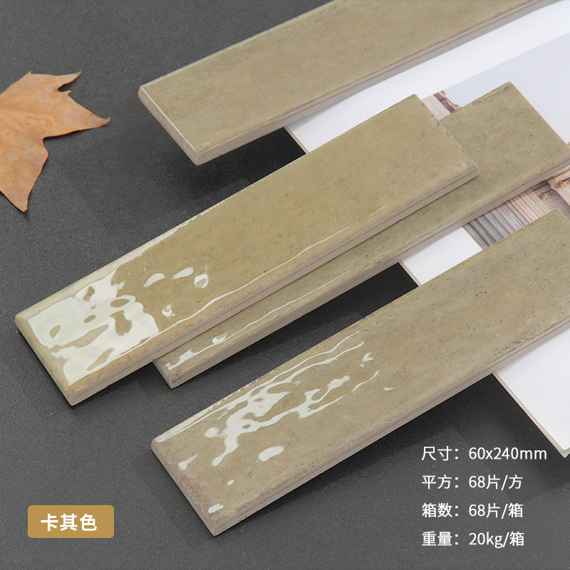 Ny62405 kaki-60*240