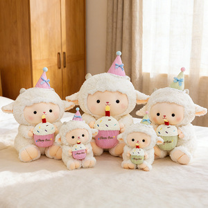 Jouets personnalisés très demandés, haute qualité, multi-tailles, forme 3D tendance, <span class=keywords><strong>agneau</strong></span> blanc avec chapeau de fête, animal en peluche - Product Image 1