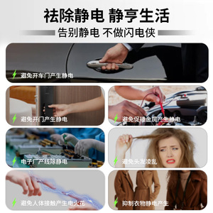 นาฬิกาชาร์จป้องกันไฟฟ้าสถิตอัจฉริยะ จอแสดงผลดิจิตอล สไตล์สปอร์ต สำหรับทุกเพศ สายขนาด 23 ซม. ความหนา 11 มม. - Product Image 3