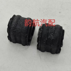 Selladores Modernos de Extremo Abierto 54813 B8000 55513 3M600 54813 3S110 Piezas Automotrices de Goma EPDM - Product Image 5