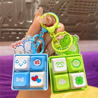 Capuchons de clavier jouet soulagement du Stress Fidget bouton clé capuchons Fidget porte-clés clavier porte-clés jouets doigt clavier clé jouet