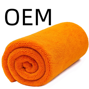 Serviette de séchage pour voiture en microfibre 1400 g/m², serviette de lavage pour voiture 1600 g/m², chiffon de nettoyage double face super absorbant, polissage 1200 g/m² - Product Image 1