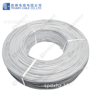 Valvoline Single Core Multi Strand Shielded Microphone Cable Ul1185 18A Pvc Insulated 300V Flame Retardant Recording Use - Product Image 1