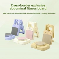Matériel d'entraînement Pilates Reformer exclusif transfrontalier, multifonctionnel et pliable, avec planche de fitness, machine de ski à corps souple et lit de yoga