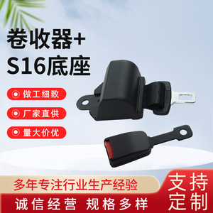 Cinturón de seguridad universal automático retráctil de dos puntos para montacargas, autobús escolar, con función de autobloqueo - Product Image 5