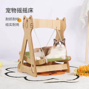 เปลญวนแมวแบบโยก ทำจากไม้เนื้อแข็ง ระบายอากาศได้ดี ทนทาน ใช้ได้ทุกฤดู - Product Image 2